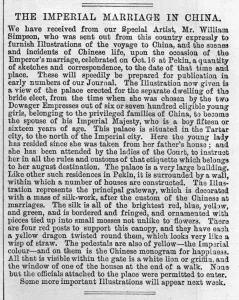 21st Prints: The Imperial Marriage in China, ILN article 1872