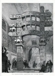 Gateway Prints: International Exhibition - Great Gateway at Sanchi
