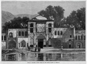 Shah Prints: Iran Tehran