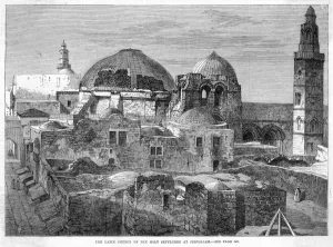 Holy Prints: Israel Jerusalem