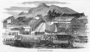 1855 Prints: Japan Nagasaki