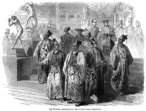 Japanese Prints: The Japanese Ambassadors at The International Exhibition