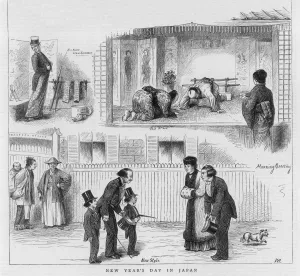 Contrasting Prints: Japanese Greeting / 1878