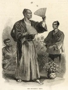Martins Prints: Japanese juggler at St. Martins Hall
