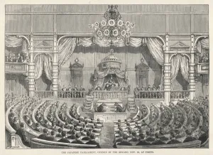 Tokyo Prints: Japanese Parliament