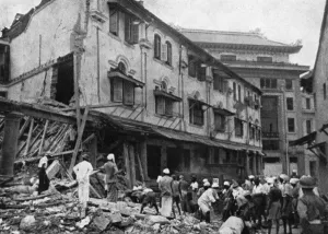 Raids Prints: Japanese raid on Singapore