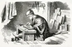 Engraver Prints: JAPANESE WOOD-ENGRAVER