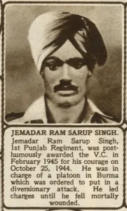 Recipient Prints: Jemadar Ram Sarup Singh