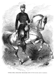 1814 Prints: Juan Prim on Horseback