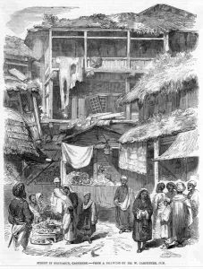 Cashmere Prints: Kashmir Srinagar
