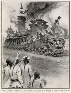 Ceremony Prints: Making a vessel of smoke for a dead Empress: burning the boat designed to carry