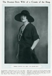 Pearls Prints: Marchioness of Milford Haven