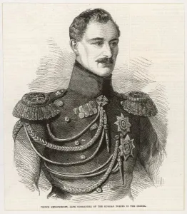 Sergeyevich Prints: Menshikov / Aleksandr / Iln