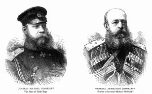 Commanders Prints: Mikhail+Dmitri Skobelev
