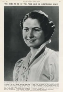 Changed Prints: Miss Farida Zulficar