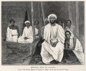Uganda Prints: Mwanga, King of Uganda