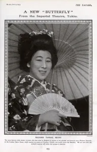 Madame Prints: A New Butterfly - Madame Tamaki Miura