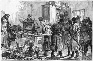 Authorities Prints: Nihilist Printing Press