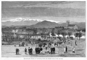 Pakistan Prints: Pakistan Peshawar