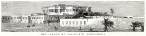 Egypt Prints: The Palace of de Ras el Tin, Alexandria, Egypt