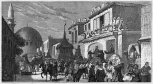 Holy Prints: Pilgrims at Damascus