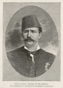 Commissioner Prints: Prince Hassan