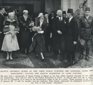 Cairo Prints: Queen Farida of Egypt at her first public function
