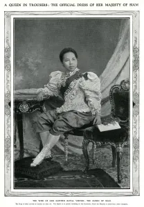 Style Prints: The Queen of Siam