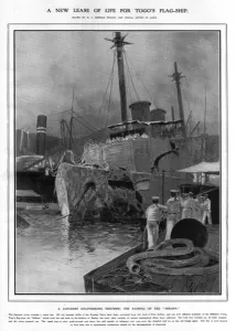 Flagship Prints: The raising of the Mikasa