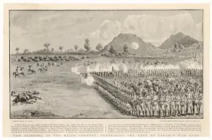 Form Prints: Royal Niger Co. Fighting