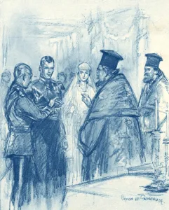 Rings Prints: Royal Wedding 1934 - Greek Orthodox Ceremony