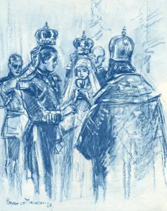 Rings Prints: Royal Wedding 1934 - Greek Orthodox Ceremony