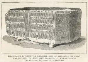 Museum Prints: Sarcophagus / Alexander