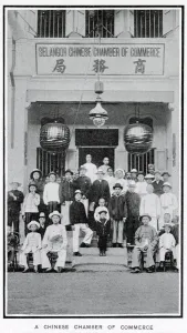 Trade Prints: Selangor Chinese chamber of commerce, Malaysia. This chamber, founded in 1902