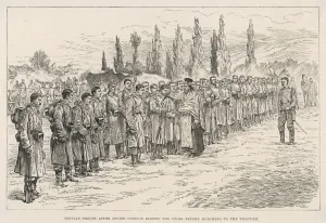 Beaten Prints: Serb Soldiers Kiss Cross