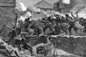 Serbia Prints: Serbia V Bulgaria 1885