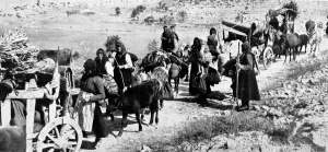 December Prints: Serbian Refugees; First World War, 1916