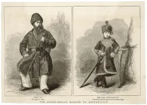 Abdullah Prints: Sher (Shere) Ali & Heir