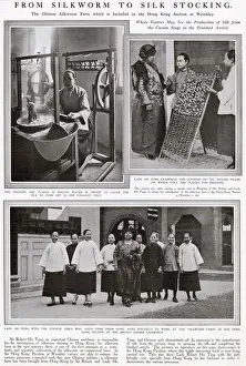 Industry Prints: From silkworm to silk stocking - British Empire Exhibition