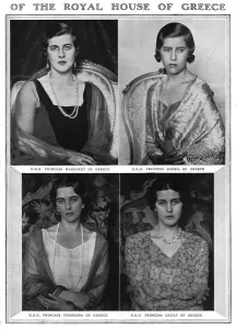 Sophia Prints: Sisters of Prince Philip, Duke of Edinburgh