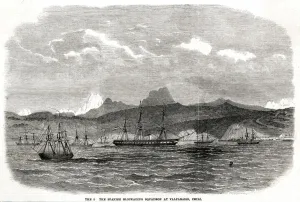 Event Prints: Spanish Blockade at Valparaiso