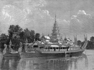 13th Prints: State Barge of the King of Burmah, March 1875