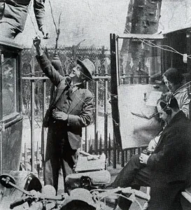 Displayed Prints: Strike / Wireless Bulletin