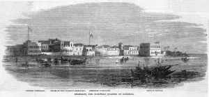 European Prints: Tanzania Zanzibar