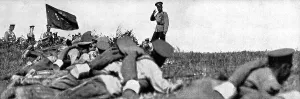 Defence Prints: The Tsar saluting troops