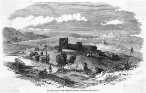 Romans Prints: Tunisia Carthage