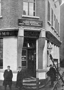 Southwark Prints: The Waterman Arms, Southwark