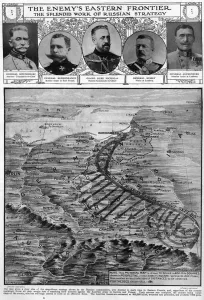 Eastern Prints: WW1 - The Enemys Eastern Frontier - 1914