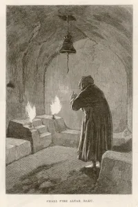 Altar Prints: Zoroastrianism / Altar