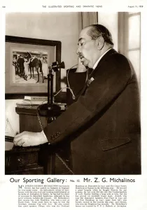 Born Prints: Zorzis George Michalinos
